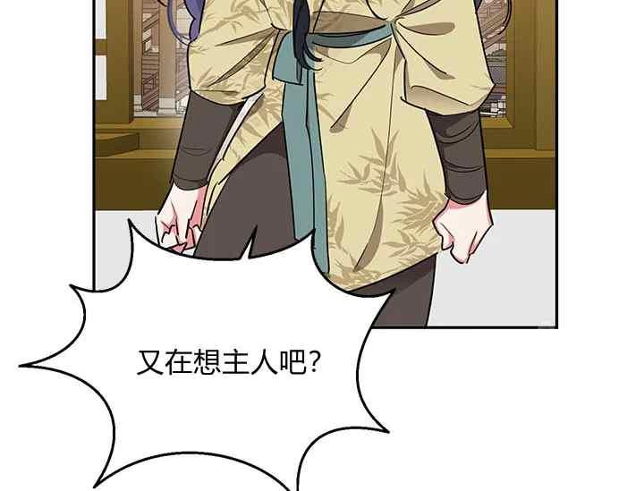 第45话45