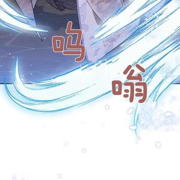 第10话3