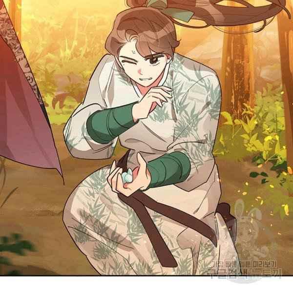 第28话15