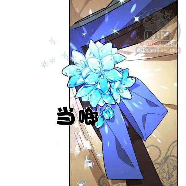 第23话29