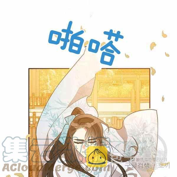 第37话92