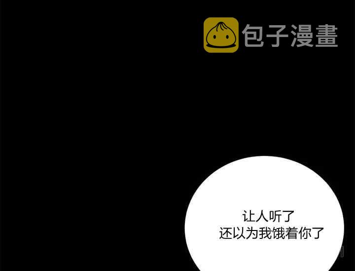 第41话53
