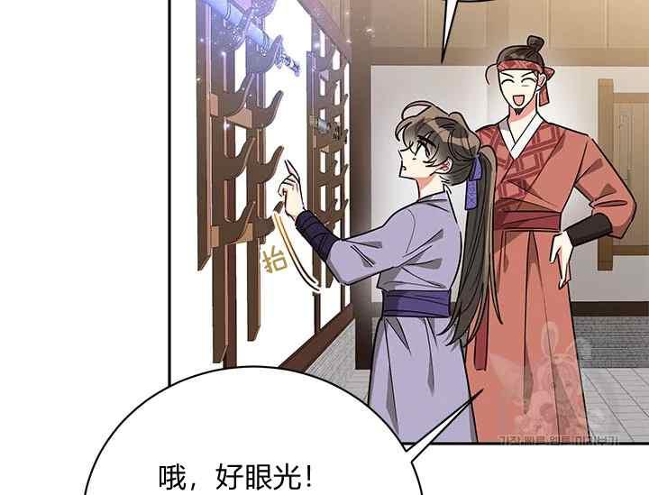 第46话115