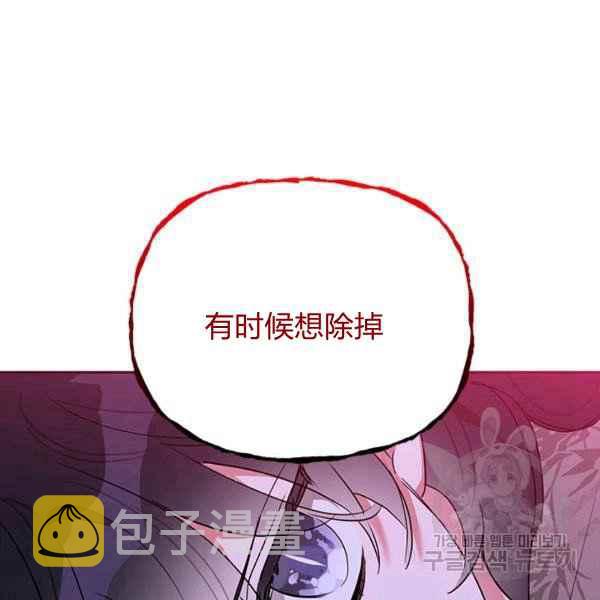第38话38