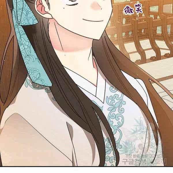 第37话27