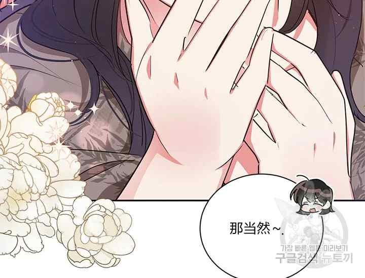 第41话114