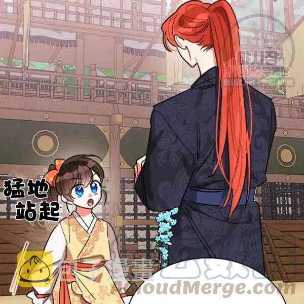 第23话80