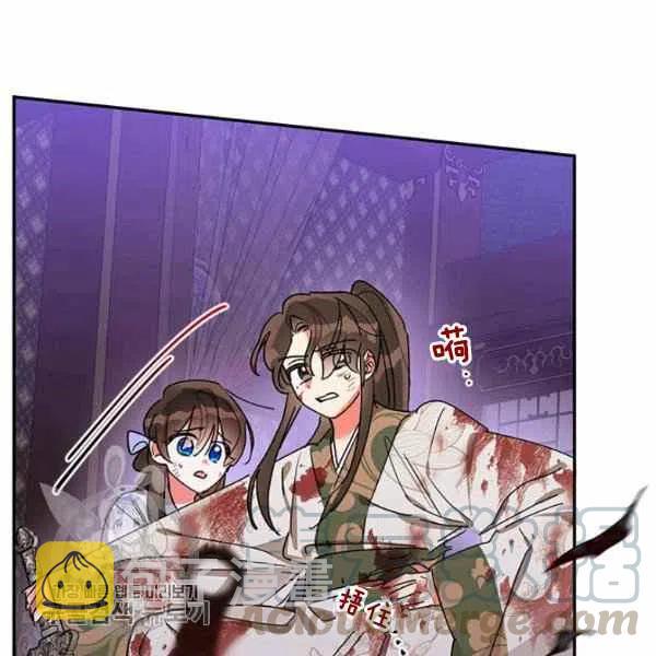 第15话28