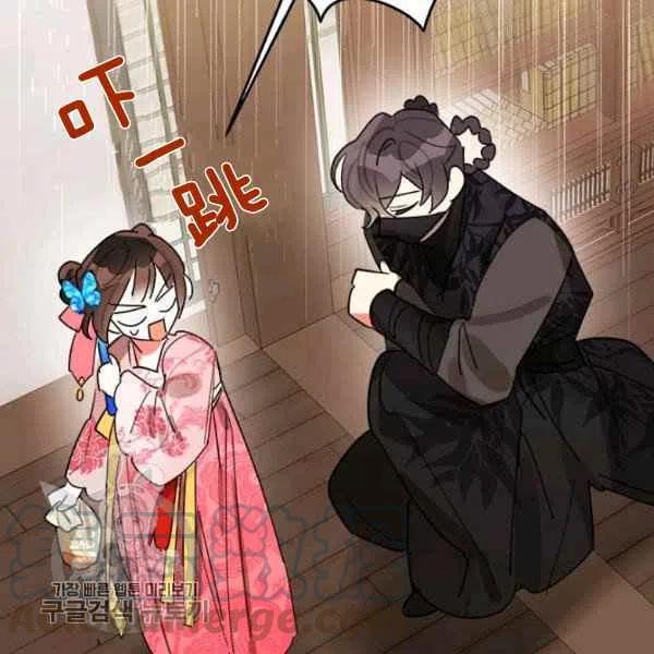 第18话32