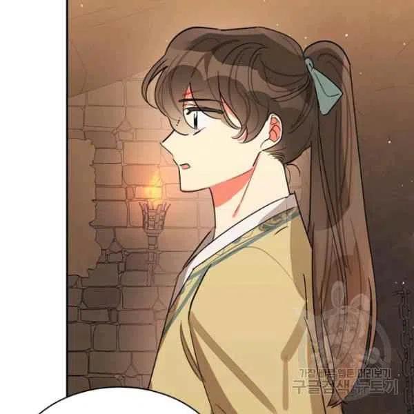 第22话95