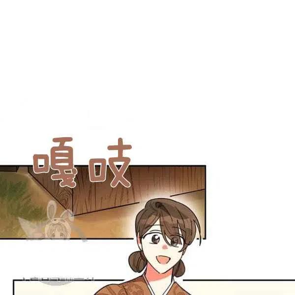 第10话110