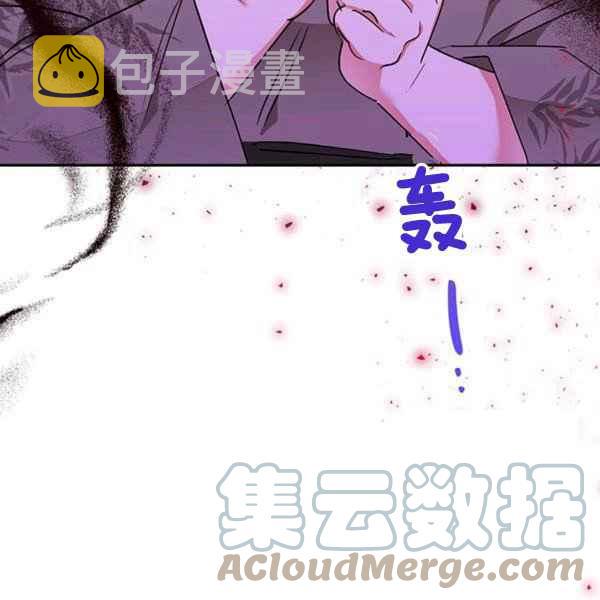第38话120