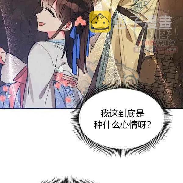 第23话18