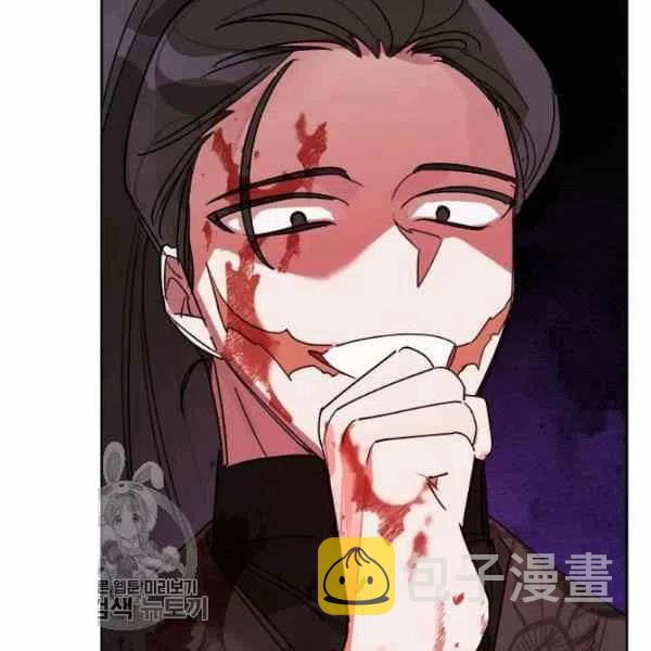 第13话82
