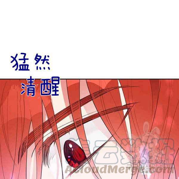 第28话20