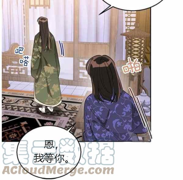 第34话80
