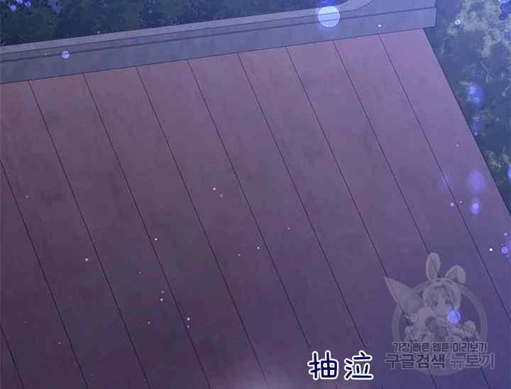 第41话1