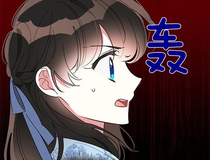 第43话115