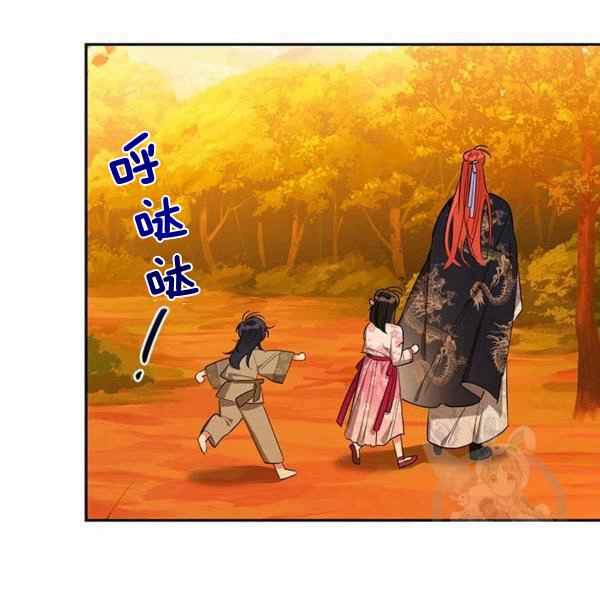 第30话82