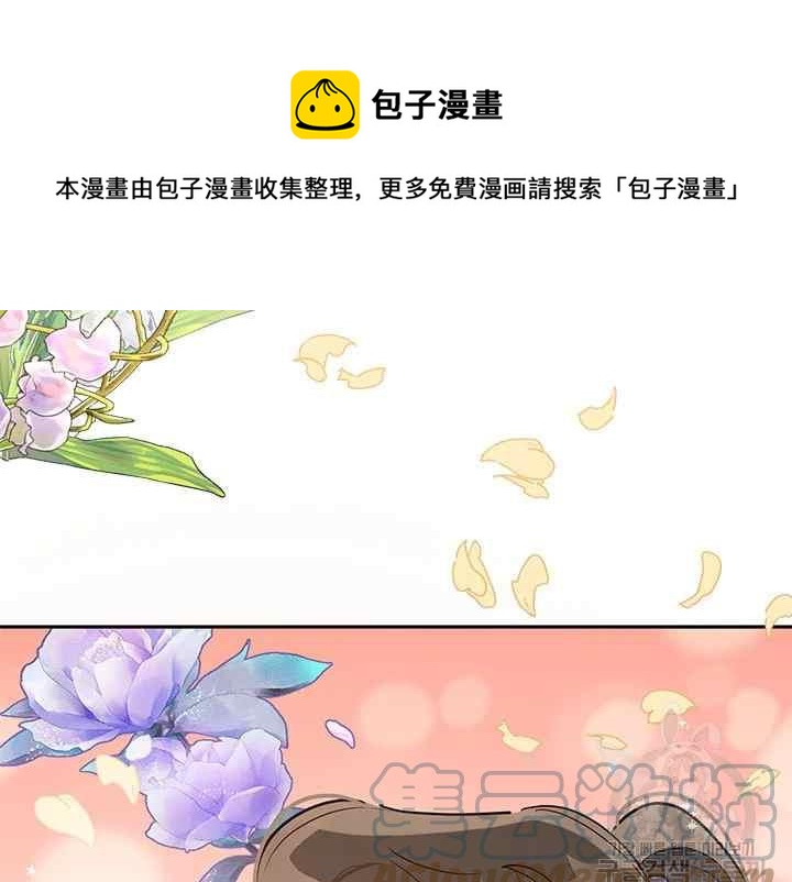 第44话68