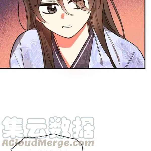 第10话12