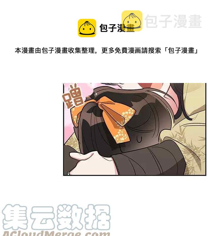 第45话148