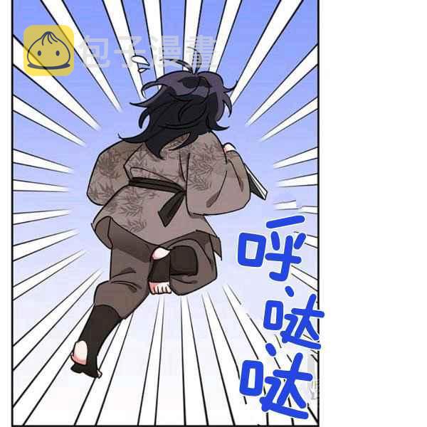 第39话33