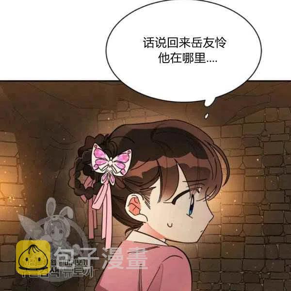 第9话129