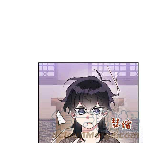 第38话116
