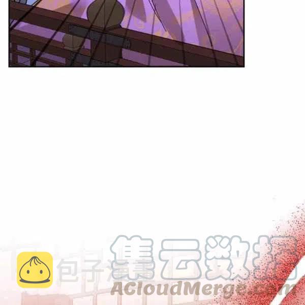 第13话32