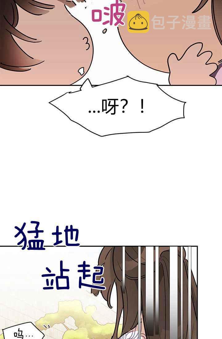 第3话81