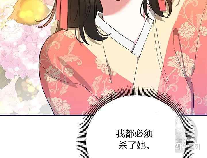 第45话125