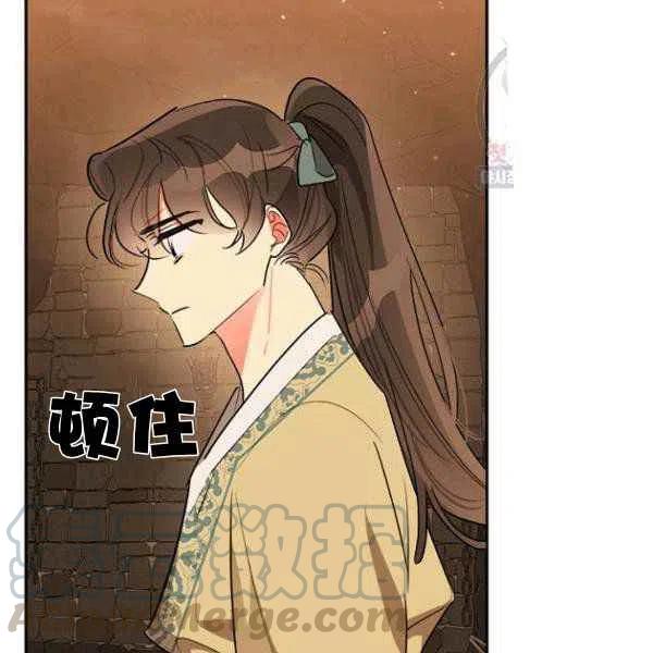 第23话16