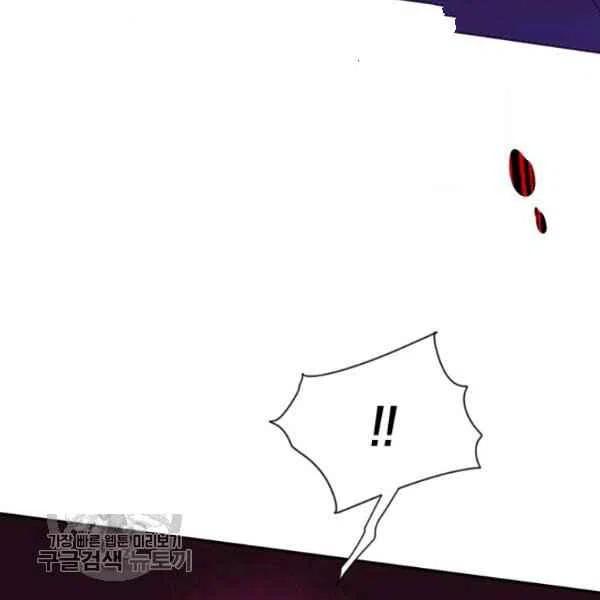 第16话14