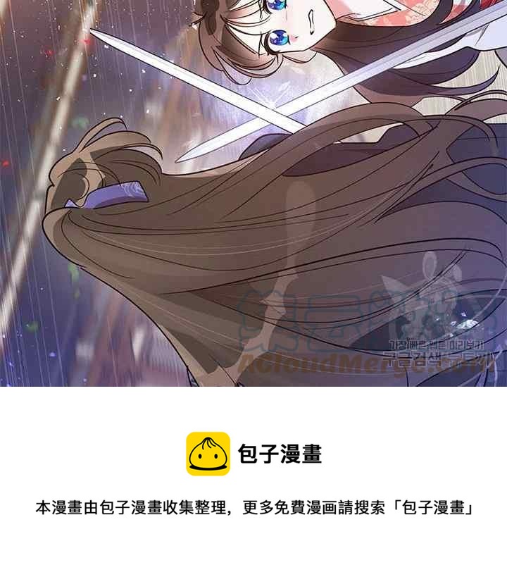 第45话112