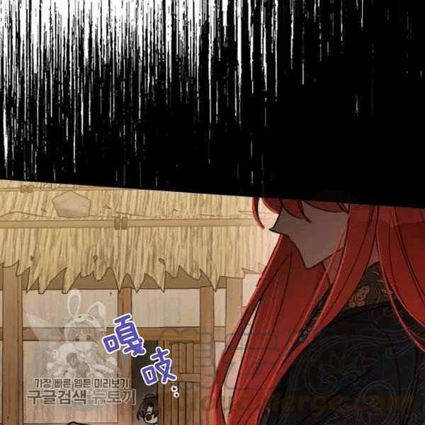 第11话56