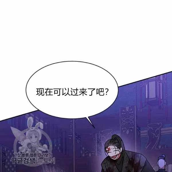 第15话67