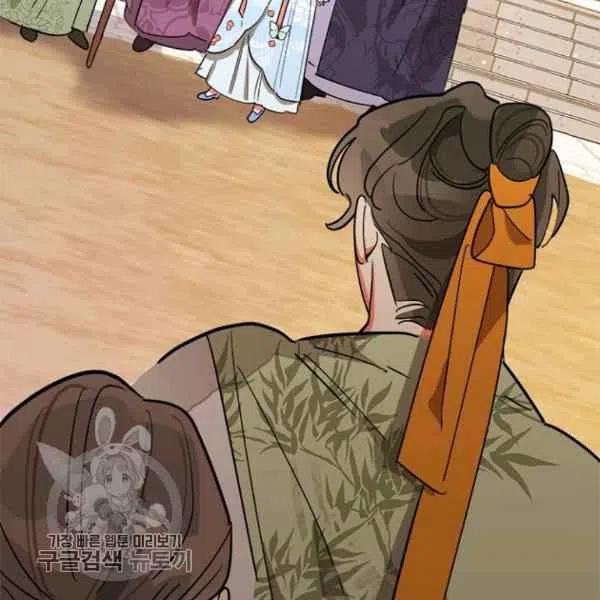 第21话75