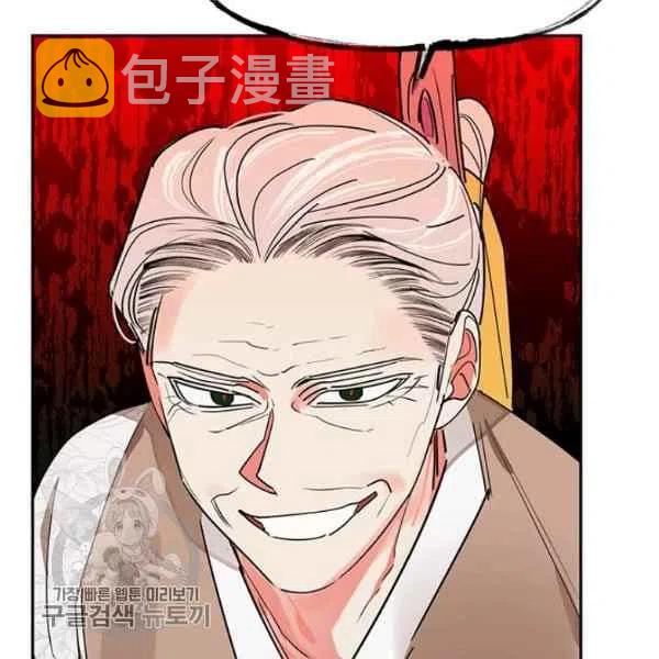 第17话42