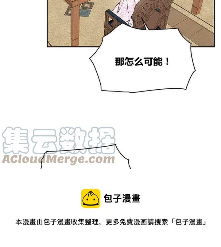 第44话104