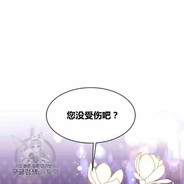 第13话131