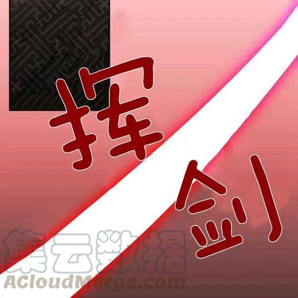 第6话60