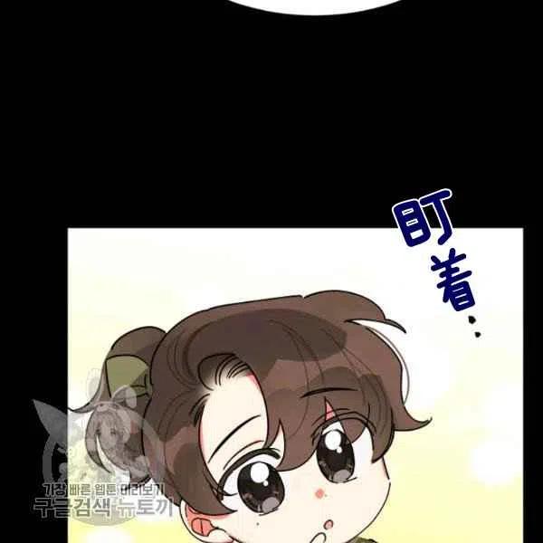 第12话19