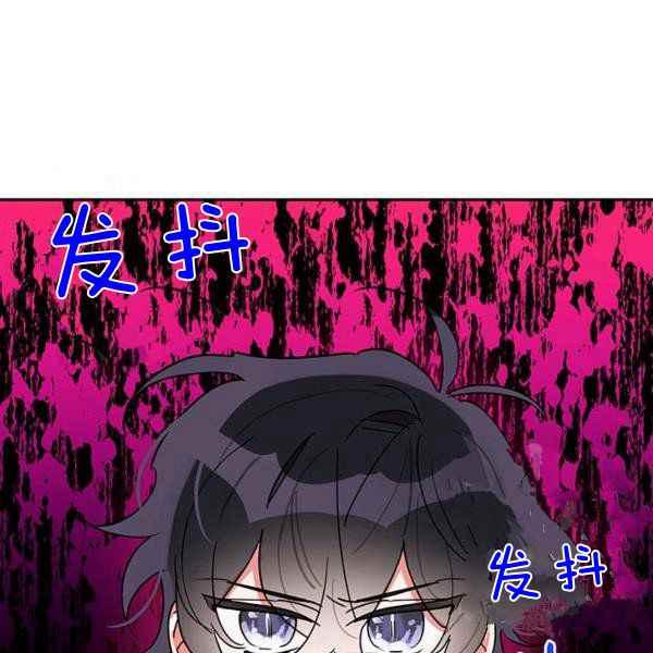 第40话58