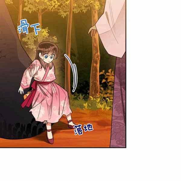 第30话53
