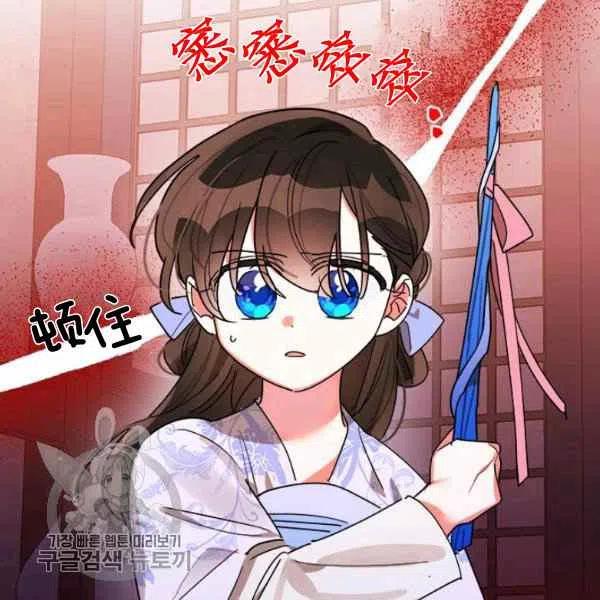 第13话33