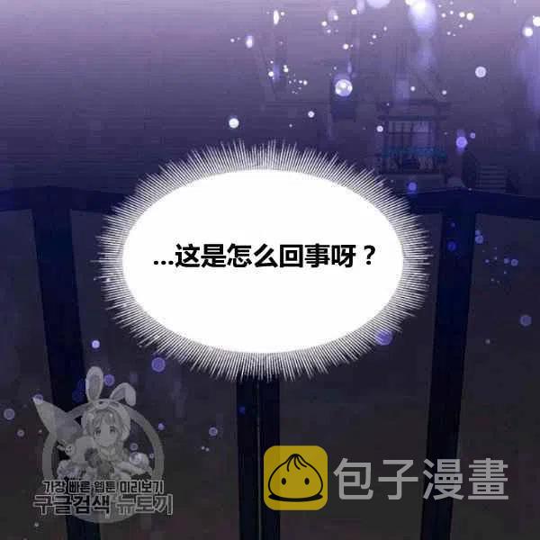 第13话115