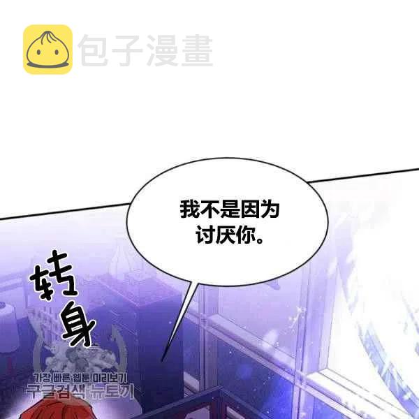 第7话18