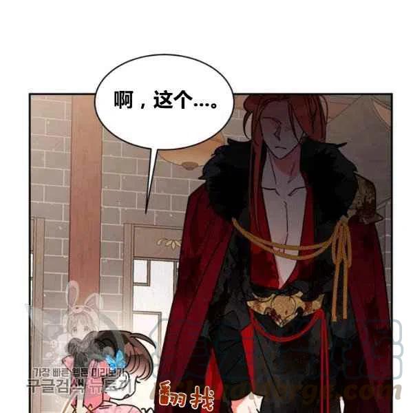 第18话60