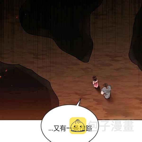 第27话17